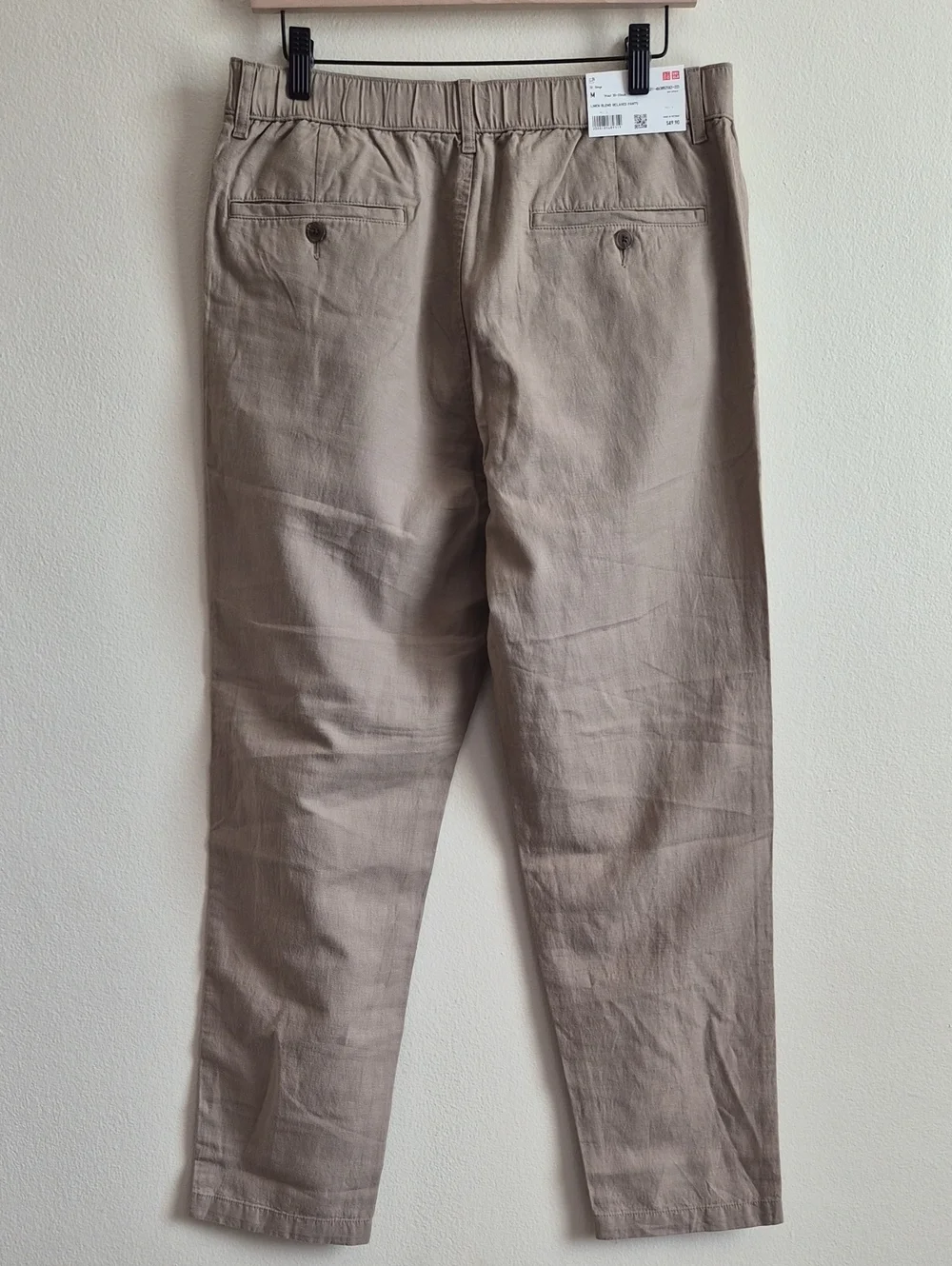 Uniqlo Men's Beige Linen Blend Relaxed Pant